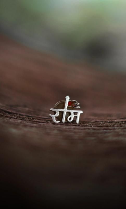 Single Shree Ram Earring For Men