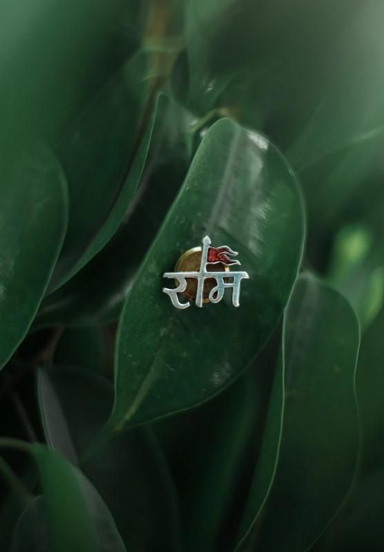 Single Shree Ram Earring For Men