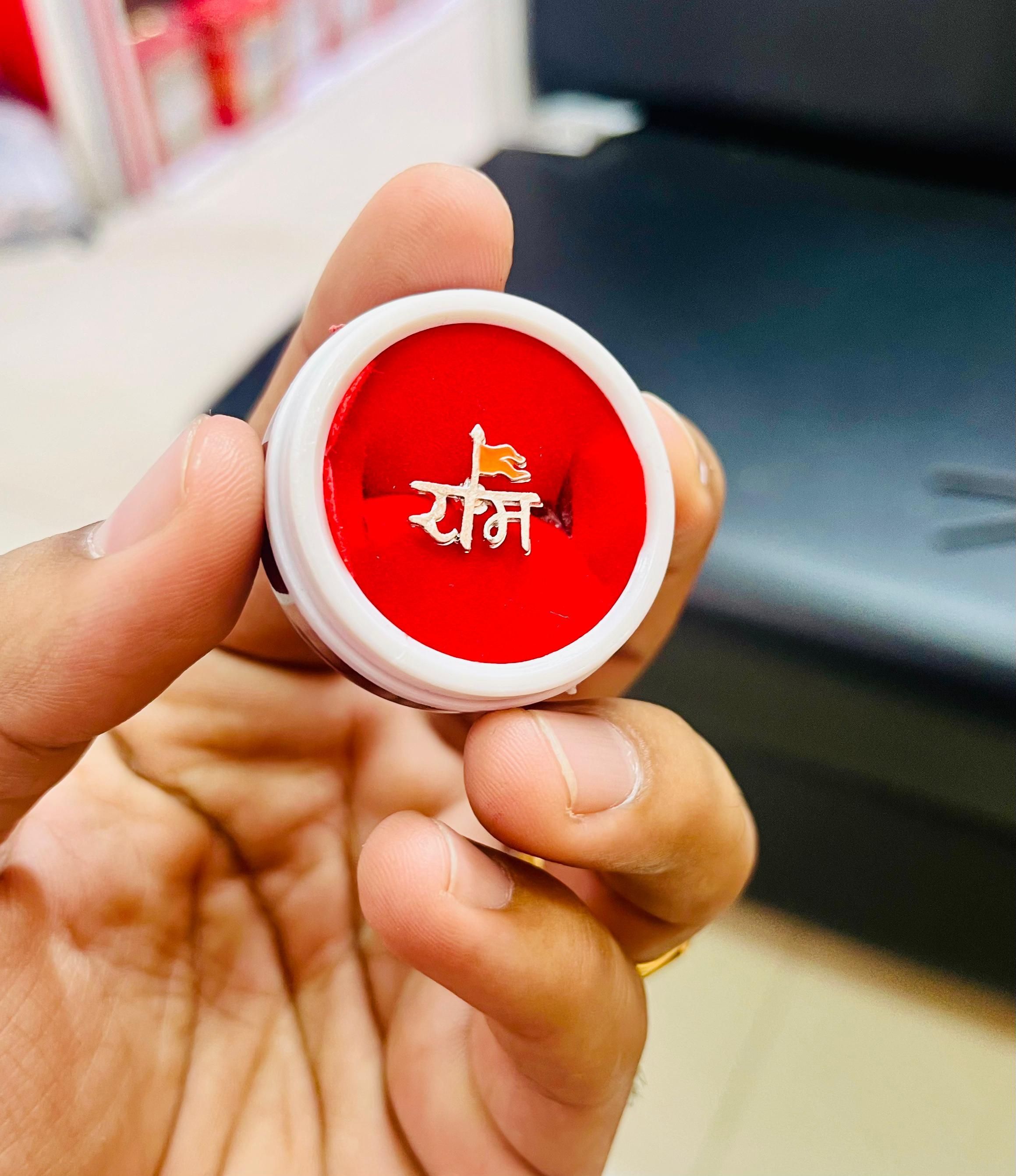 Single Shree Ram Earring For Men